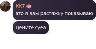🛩️ emoji голубички🫐 pack by @QuotLyBot Telegram sticker 16 of 32