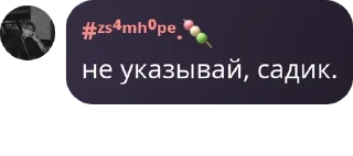🔁 emoji голубички🫐 pack by @QuotLyBot Telegram sticker 20 of 32
