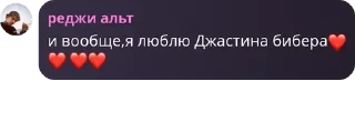 ❤️ emoji голубички🫐 pack by @QuotLyBot Telegram sticker 18 of 32
