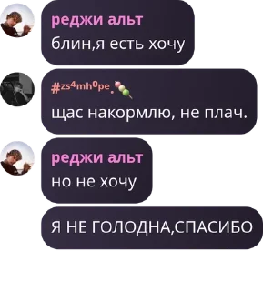 ✋ emoji голубички🫐 pack by @QuotLyBot Telegram sticker 19 of 32