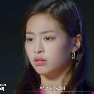 Sticker from ahyeon @dpnnce