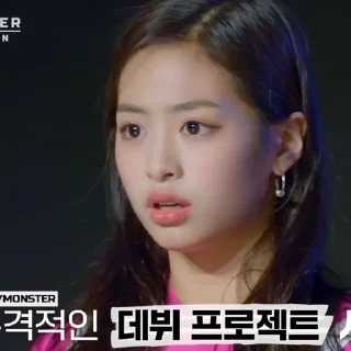 Sticker from ahyeon @dpnnce