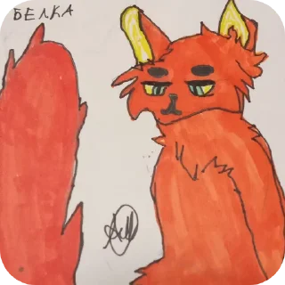 Sticker from Коты воители