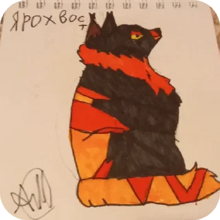 Sticker from Коты воители