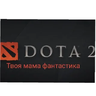 Sticker from Общага
