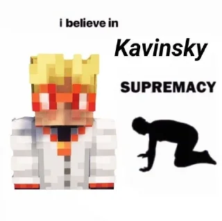 Sticker from Кавински [@An1me_tayn]