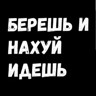 Sticker from Hi