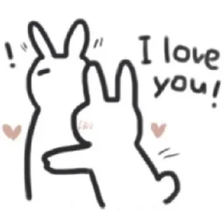💖 emoji Lover Telegram sticker 14 of 82
