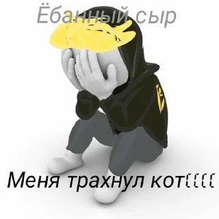 Каталог Манделы 2 sticker 4