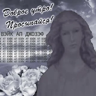 Каталог Манделы 2 sticker 2