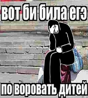 Каталог Манделы 2 sticker 3
