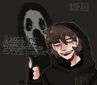 👍 emoji Каталог Манделы 2 Telegram sticker 11 of 87