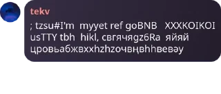 🟦 emoji Флуд привет я коза pack by @QuotLyBot Telegram sticker 21 of 120