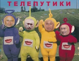 Sticker from Стикерочки☺️