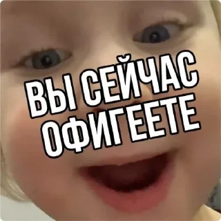 😱 emoji дед инсульт 3000 pro Telegram sticker 14 of 22