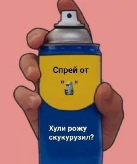 🗿 emoji дед инсульт 3000 pro Telegram sticker 15 of 22
