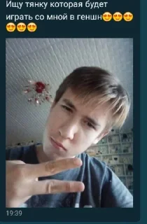 😏 emoji дед инсульт 3000 pro Telegram sticker 1 of 22