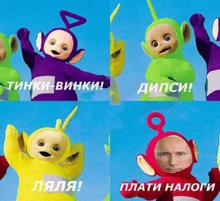 Sticker from Стикерочки☺️
