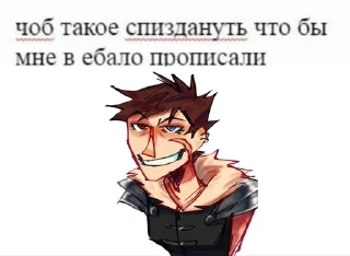 🌟 emoji NYUHAYUSHIY DAGUR Telegram sticker 5 of 26