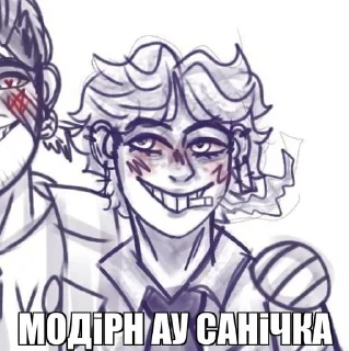 🌟 emoji NYUHAYUSHIY DAGUR Telegram sticker 17 of 26
