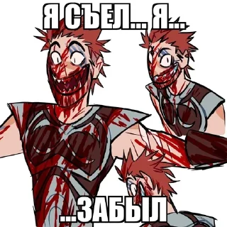 🌟 emoji NYUHAYUSHIY DAGUR Telegram sticker 6 of 26