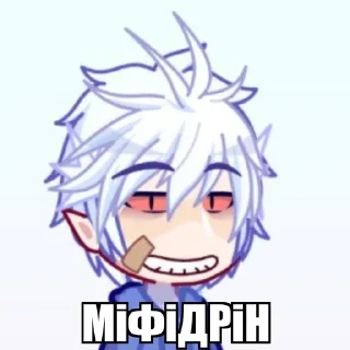 🌟 emoji NYUHAYUSHIY DAGUR Telegram sticker 12 of 26