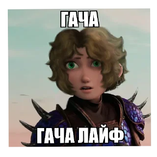 🤬 emoji NYUHAYUSHIY DAGUR Telegram sticker 10 of 26