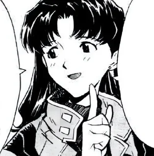 🍺 emoji Misato | @siriuspon Telegram sticker 12 of 30