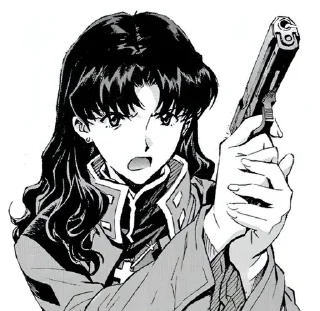 🍺 emoji Misato | @siriuspon Telegram sticker 5 of 30