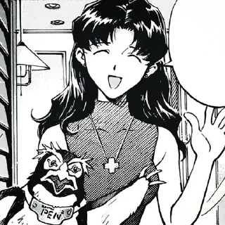 🍺 emoji Misato | @siriuspon Telegram sticker 6 of 30