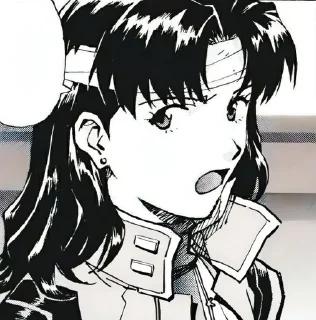 🍺 emoji Misato | @siriuspon Telegram sticker 16 of 30