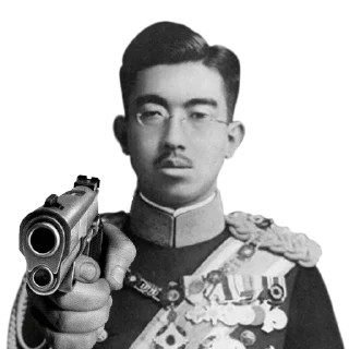 Sticker from Japanese empire