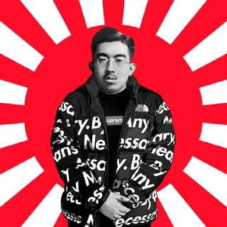 Sticker from Japanese empire