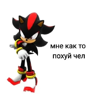 Sticker from Гараж ёжика