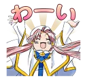 Sticker from ARIA