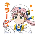 Sticker from ARIA