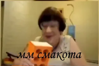 Sticker from Відео мем