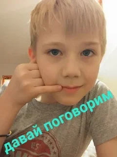 Sticker from Мои стикеры