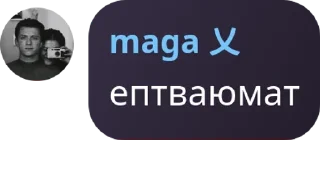 🤠 emoji 𝒏𝒆𝒂𝒕𝒖𝒑𝒊𝒄𝒂𝒍 𝒄𝒉𝒂𝒕 pack by @QuotLyBot Telegram sticker 11 of 120