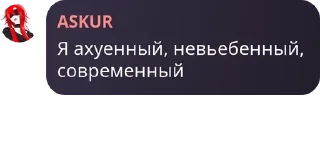 Sticker from 𝑮𝒐𝒐𝒅 𝒄𝒉𝒂𝒕 𝒐𝒏 𝑴𝑳𝑩� pack by @QuotLyBot