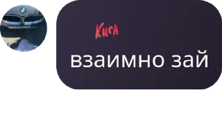 💆‍♂️ emoji 𝒏𝒆𝒂𝒕𝒖𝒑𝒊𝒄𝒂𝒍 𝒄𝒉𝒂𝒕 pack by @QuotLyBot Telegram sticker 6 of 120