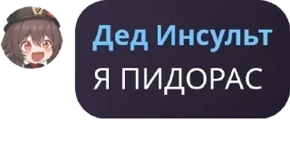 Sticker from 𝑮𝒐𝒐𝒅 𝒄𝒉𝒂𝒕 𝒐𝒏 𝑴𝑳𝑩� pack by @QuotLyBot