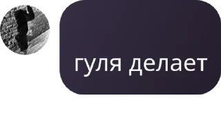 🫰 emoji 𝒏𝒆𝒂𝒕𝒖𝒑𝒊𝒄𝒂𝒍 𝒄𝒉𝒂𝒕 pack by @QuotLyBot Telegram sticker 20 of 120