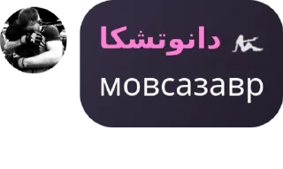 💛 emoji 𝒏𝒆𝒂𝒕𝒖𝒑𝒊𝒄𝒂𝒍 𝒄𝒉𝒂𝒕 pack by @QuotLyBot Telegram sticker 15 of 120