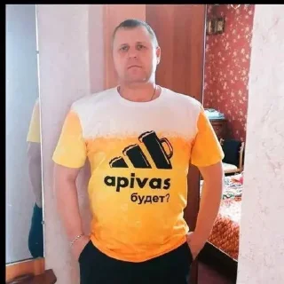 Sticker from Apivas будет?