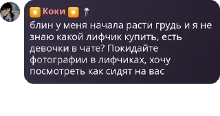 Sticker from 𝑮𝒐𝒐𝒅 𝒄𝒉𝒂𝒕 𝒐𝒏 𝑴𝑳𝑩� pack by @QuotLyBot