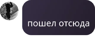 🧝‍♀️ emoji 𝒏𝒆𝒂𝒕𝒖𝒑𝒊𝒄𝒂𝒍 𝒄𝒉𝒂𝒕 pack by @QuotLyBot Telegram sticker 18 of 120