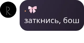 🤹 emoji 𝒏𝒆𝒂𝒕𝒖𝒑𝒊𝒄𝒂𝒍 𝒄𝒉𝒂𝒕 pack by @QuotLyBot Telegram sticker 17 of 120