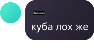 👷‍♂️ emoji 𝒏𝒆𝒂𝒕𝒖𝒑𝒊𝒄𝒂𝒍 𝒄𝒉𝒂𝒕 pack by @QuotLyBot Telegram sticker 5 of 120