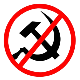 🚫 emoji White Power ➡️ @Ctikerubot Telegram sticker 17 of 111